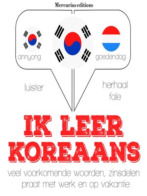 cover image of Ik leer Koreaans